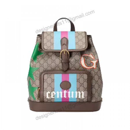 Backpack with Interlocking G - GBP110