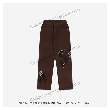 Chrome Hearts Pants 1105