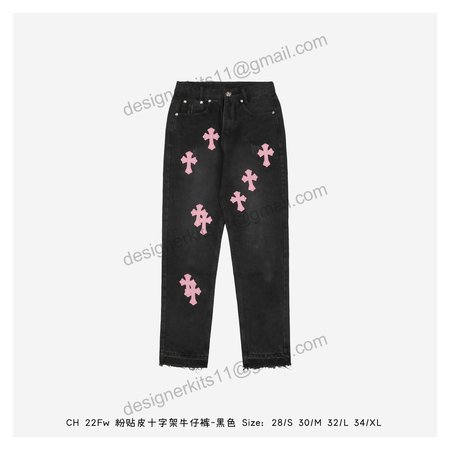 Chrome Hearts Pants 1106