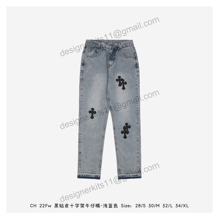 Chrome Hearts Pants 1108