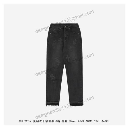 Chrome Hearts Pants 1109