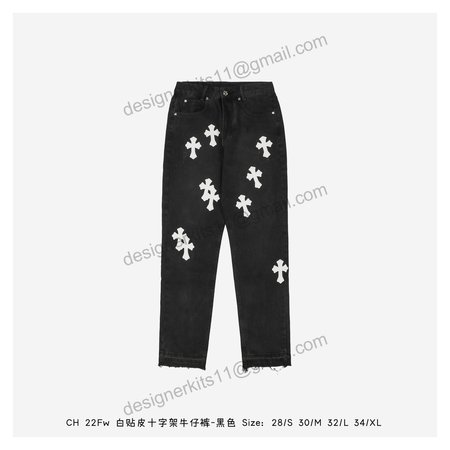 Chrome Hearts Pants 1110