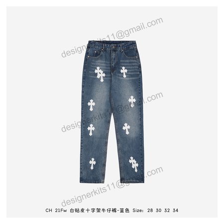 Chrome Hearts Pants 1111