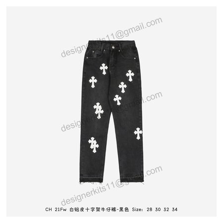 Chrome Hearts Pants 1114