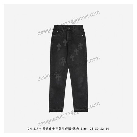 Chrome Hearts Pants 1112