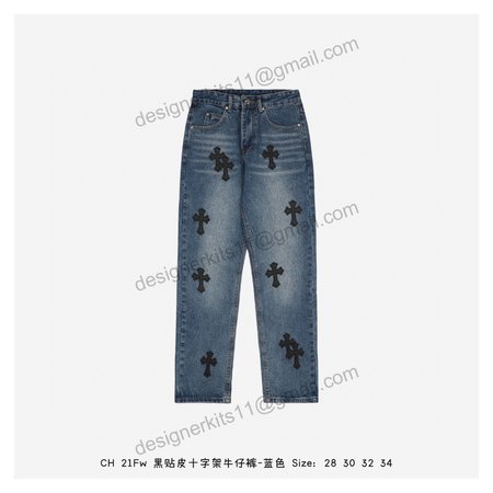 Chrome Hearts Pants 1113