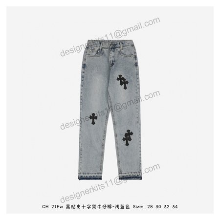 Chrome Hearts Pants 1115