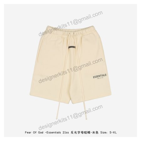 Fear Of God Shorts 1129