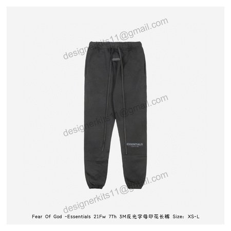 Fear Of God Pants 1132