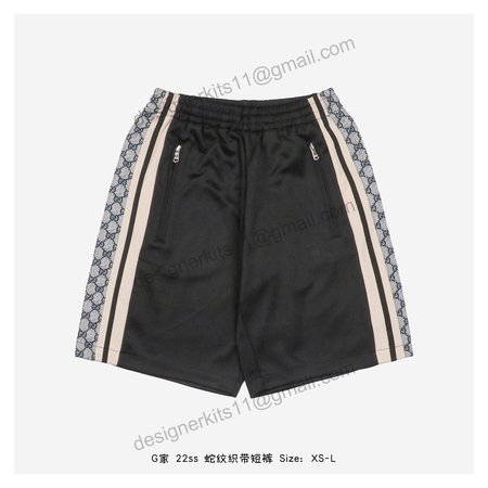 Gucci Beach shorts 1208