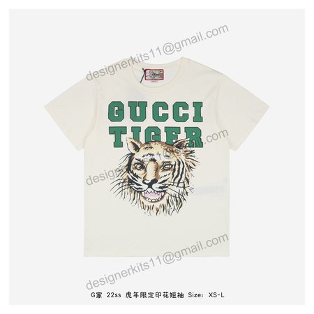 Gucci summer Tshirt 1222