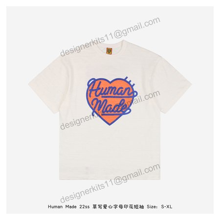 Human Made Tshirt 1239