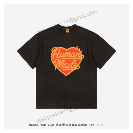 Human Made Tshirt 1240