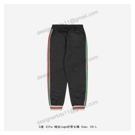 Gucci pants tracking suits 1231