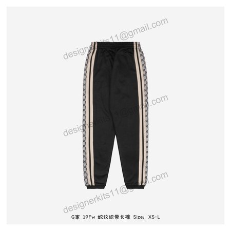 Gucci pants tracking suits 1233