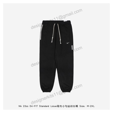 Nike pants 1287