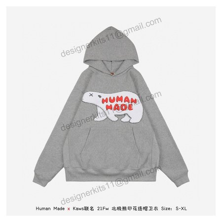 Human Made hoodies1243