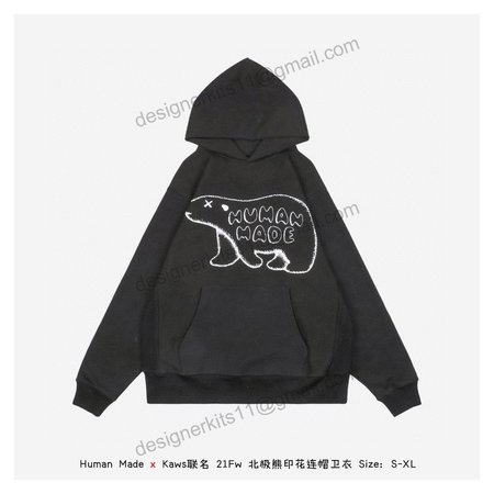 Human Made hoodies 1244