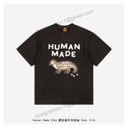 Human Made Tshirt 1245