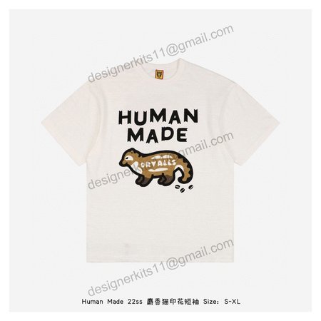 Human Made Tshirt 1246