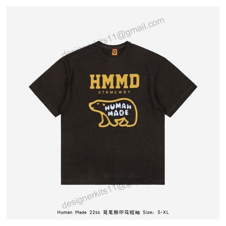 Human Made Tshirt 1247