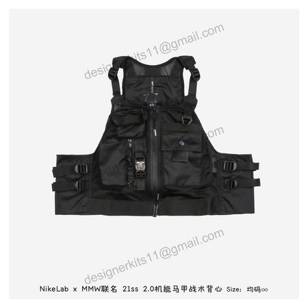 Nike vest 1285