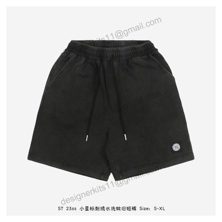 Stone Island shorts 1331