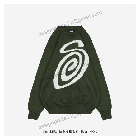 Stone Island Sweater hoodies 1333