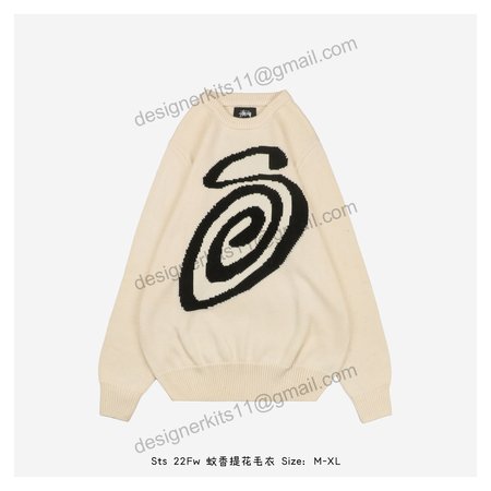 Stone Island Sweater hoodies 1334