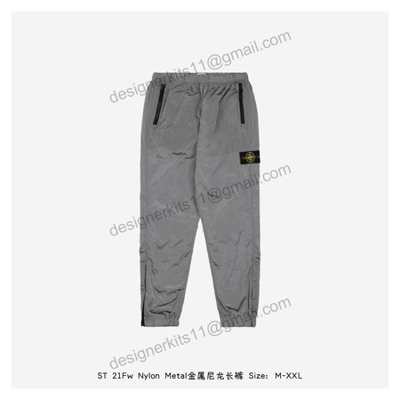 Stone Island pants 1337