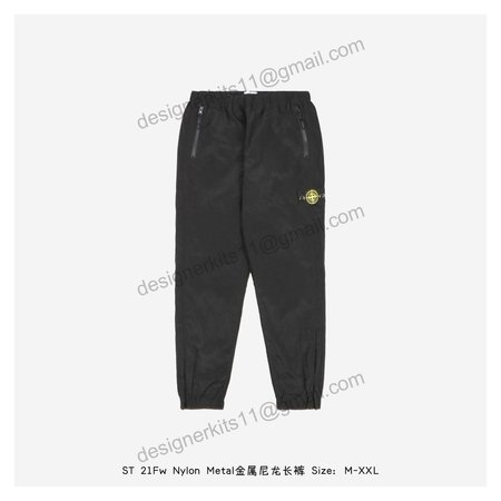 Stone Island pants 1338