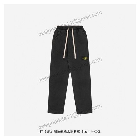 Stone Island pants 1343