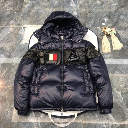 Moncler Gary Down Jacket MC330073