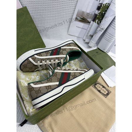 Gucci Daily Sneakers